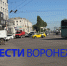 Автобус столкнулся с мусоровозом на воронежской «Заставе» - ГТРК Воронеж