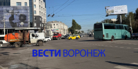 Автобус столкнулся с мусоровозом на воронежской «Заставе» - ГТРК Воронеж