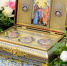 Фото: https://пензенская-епархия.рф - Penza-Post.Ru