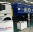 «Кран центр «КАМАЗ» представил погрузочную технику на WasteTech в Москве - Газета Вести КАМАЗа