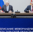 Глава Камчатского края договорился о закупке оборудования для защиты от беспилотников в Тульской области - ИА Тульские новости