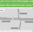 Новый проезд в центре столицы сократит путь для водителей до 2 км - M24.Ru