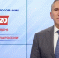 Александр Моор обратился к землякам в преддверии выборов - Сетевое издание Трудовое знамя