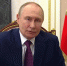 Владимир Путин обратился к россиянам в преддверии выборов - Сетевое издание Трудовое знамя