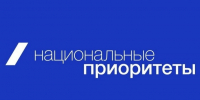 Методические рекомендации по организации информационного сопровождения национальных проектов и деятельности Правительства Российской Федерации. - Администрация