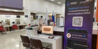 Более 23,5 тысячи севастопольцев зарегистрировались в чат-боте МФЦ - Правительство Севастополя