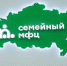 Севастопольцев приглашают на день открытых дверей в Семейный МФЦ - Департамент труда и соцзащиты населения