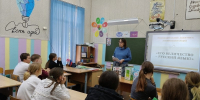 Его Величества — русский язык! - Краснохолмская ЦБ
