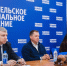 Александр Цыбульский принял участие в совещании с Дмитрием Медведевым по вопросам проведения выборов - Сетевое издание Север