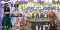 16 сентября 2026 года в МБОУ Купинской школе-интернате №1 прошел яркий и душевный «Семейный фестиваль счастья-2026» - Купинский район