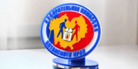 Выборы - Bankfax.Ru