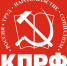 Легитимности выборов не добиться нелегитимными методами! - МОЁ! Online