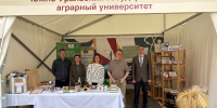 ЮУрГАУ представил научные разработки на открытии второго этапа студенческого кампуса в Челябинске - ЮУрГАУ