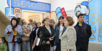 МАХ-канал мэра Читы Инны Щегловой - Забайкальский рабочий