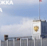 Правительство РФ утвердило меры поддержки предпринимателей, пострадавших от атак беспилотников - Минэкономразвития КБР