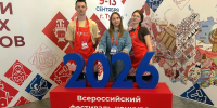 thumbnails - Инсит-ТВ