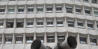Людям советуют найти укрытие | Источник: Елена Буйвол / VLADIVOSTOK1.RU - 161.Ru