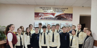 Просветительский урок для студентов - Библиотека им. А.С. Пушкина