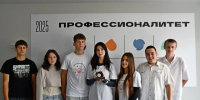 Мариупольский строительный профильный колледж — первый обладатель Золотого медальона за профессионализм в ДНР - Минобрнауки ДНР