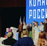 Проект участницы из Иркутской области – в числе сильнейших инициатив программы «Команда России» - Правительство Иркутской области