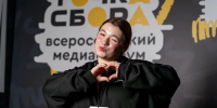 news - КГПУ
