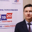 Сергей Сафинов приглашает гайчан на выборы - Гайский городской округ