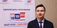 Сергей Сафинов приглашает гайчан на выборы - Гайский городской округ