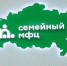 Севастопольцев приглашают на день открытых дверей в Семейный МФЦ - Орлиновский муниципальный округ