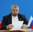 Ярославский детский омбудсмен провел заседание экспертного совета - YarNews.Ru