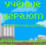 По словам Антона Асташкина, современный филолог работает далеко не только с книгами и текстами. - Новгородские Ведомости
