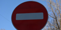 День города. В Саратове перекроют ещё два участка улиц - ИА Версия-Саратов