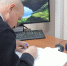 JPEG Файл - ГУ МВД Кемеровской области