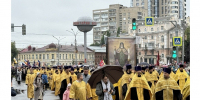 Члены Воронежского отделения ИППО приняли участие в общегородском Крестном ходу - ИППО
