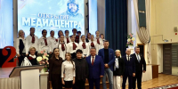 В Нижневартовском лицее открылся медиацентр имени военкора Ивана Зуева - ИД Новости Югры