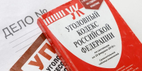 Ставропольский подрядчик присвоила 2,6 млн, выделенных на детские площадки - ИА Победа 26