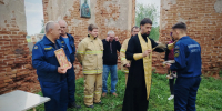 А в Безенчукском районе прошёл молебен о защите от бед и огня в возрождающемся храме «Неопалимая Купина» - Центр по делам гражданской обороны, пожарной безопасности и чрезвычайным ситуациям