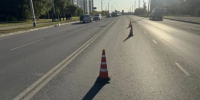 В Орле на Раздольной сбили пешехода - OrelTimes.Ru