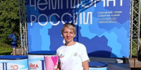 Светлана Кузьменко заняла 6-е место на Чемпионате страны по спортивному туризму в дисциплине «северная ходьба» - Саров24