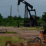 США получили доступ к нефтяным месторождениям Венесуэлы на 100 лет - ИА Грозный-информ