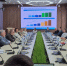 Управление Росреестра по РБ. - Сетевое издание Республика Башкортостан