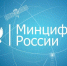Голосуем за связь - Yalutorovsk.Online