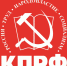 Легитимности выборов не добиться нелегитимными методами! - Bloknot-Voronezh.Ru