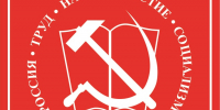 Легитимности выборов не добиться нелегитимными методами! - Bloknot-Voronezh.Ru
