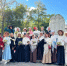 Фестиваль «Чаепитие в Мытищах» - Библиотеки Мытищи