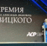 Сразу два специалиста Оренбургского областного клинического онкологического диспансера – финалисты премии имени академика А. И. Савицкого - Правительство Оренбургской области