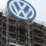 Немцы против переформатирования Volkswagen в оборонный завод: в Германии готовятся к акциям протеста - Комсомольская Правда