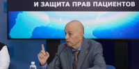 Безопасность косметологии: во Владивостоке обсудили теневой рынок и защиту пациентов - ИА Eaomedia.Ru