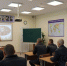 Дискуссионные качели «Экология – зона тревоги» - ЦБС г. Канска