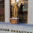 Нижегородка получила условный срок за мошенничество - Время Н