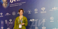«Ради жизни»: на международном онкофоруме наградили медсестру из Кузбасса - Министерство здравоохранения